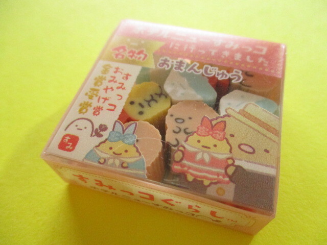 Photo1: Kawaii Cute Tiny Souvenir Mascot Eraser Set Sumikkogurashi San-x *Hotel New Sumikko (KS62301-3)