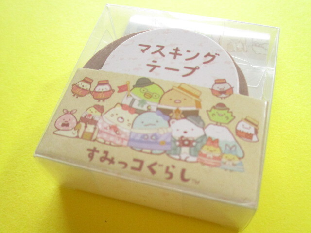 Photo1: Kawaii Cute Mini Masking Tape/Deco Tape Sticker San-x *Sumikkogurashi (SE59204)
