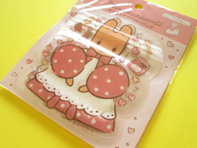 Photo1: Kawaii Cute Die-Cut Zipper Bags Set Sanrio *Marron Cream (DZB-MA)