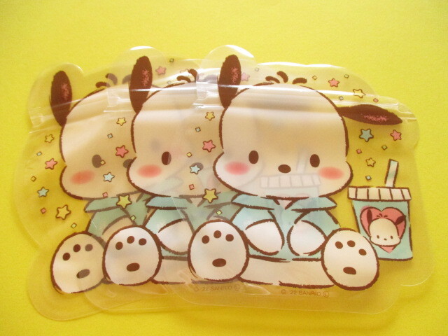 Photo: Kawaii Cute Die-Cut Zipper Bags Set Sanrio *Pochacco (DZB-PC)