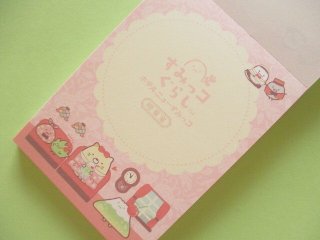 Photo: Kawaii Cute Mini Memo Pad Sumikkogurashi San-x *Hotel New Sumikko (MH18001-2)