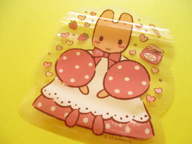 Photo: Kawaii Cute Die-Cut Zipper Bags Set Sanrio *Marron Cream (DZB-MA)