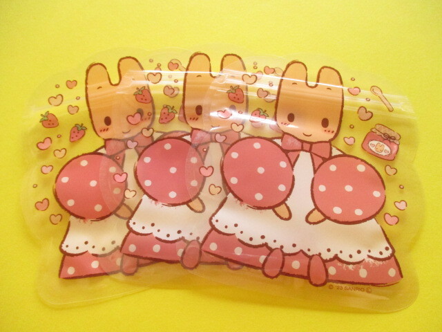 Photo: Kawaii Cute Die-Cut Zipper Bags Set Sanrio *Marron Cream (DZB-MA)