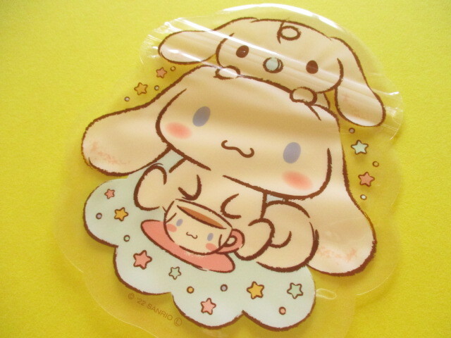 Photo: Kawaii Cute Die-Cut Zipper Bags Set Sanrio *Cinnamoroll (DZB-CN)