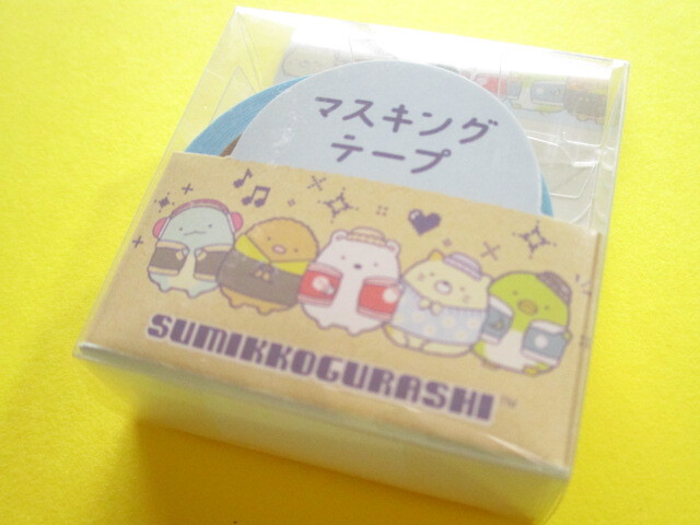 Photo1: Kawaii Cute Mini Masking Tape/Deco Tape Sticker San-x *Sumikkogurashi (SE59205)