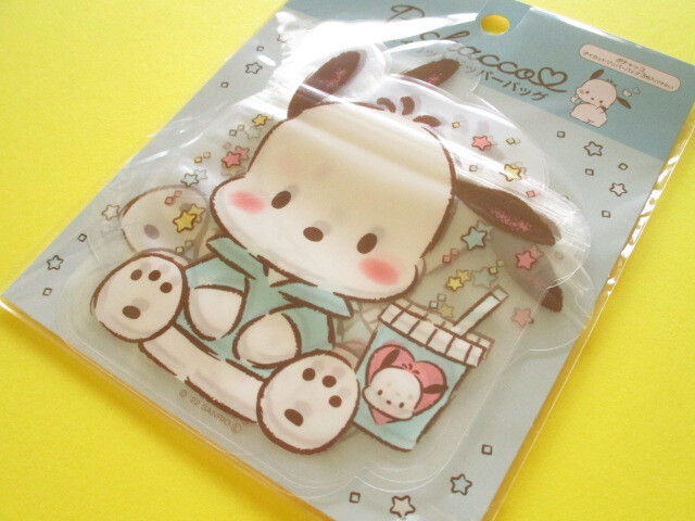 Photo1: Kawaii Cute Die-Cut Zipper Bags Set Sanrio *Pochacco (DZB-PC)