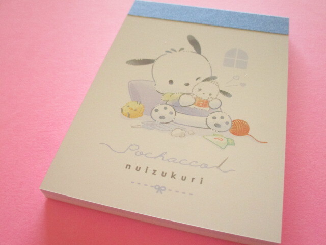 Photo1: Kawaii Cute Mini Memo Pad Item Collection Sanrio *Pochacco (303712)