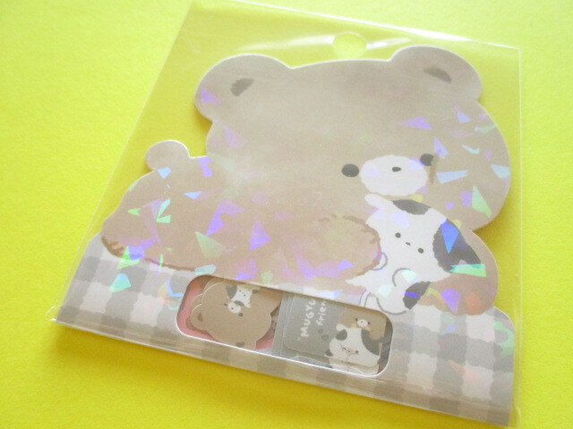 Photo1: Kawaii Cute Sticker Flakes Sack Q-LiA *Mugyutto! Friends / Bear (81042)