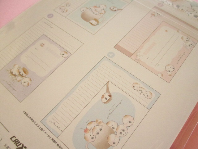 Photo: Kawaii Cute My Select Letter Set Crux *Mashuenaga (120157)