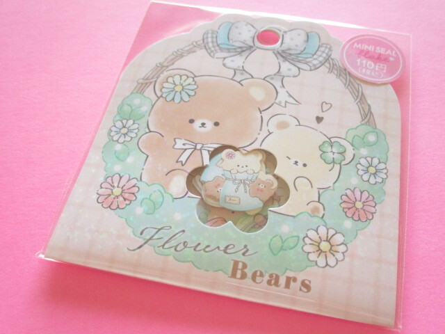 Photo1: Kawaii Cute Sticker Flakes Sack Crux *Flower Bears (120020)