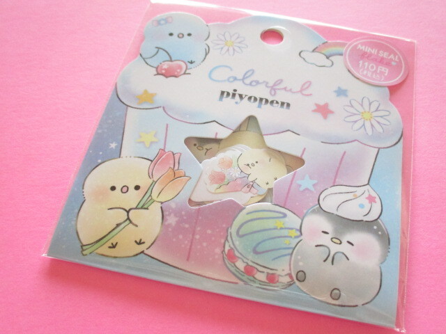 Photo1: Kawaii Cute Sticker Flakes Sack Crux *Colorful Piyopen (120019)