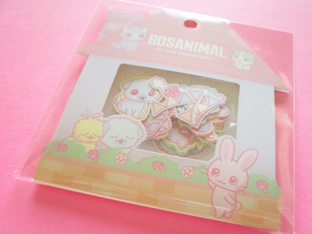 Photo1: Kawaii Cute Sticker Flakes Sack Sanrio Original *Bosanimal (95147-1)