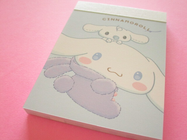 Photo1: Kawaii Cute Mini Memo Pad もこっと Series Sanrio *Cinnamoroll (118676)