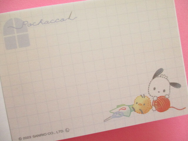 Photo: Kawaii Cute Mini Memo Pad Item Collection Sanrio *Pochacco (303712)