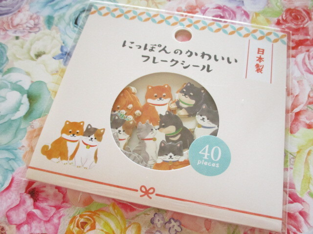 Photo1: Japanese Kawaii Sticker Flakes Sack Gaia *Shiba Inu & Cat (467775)