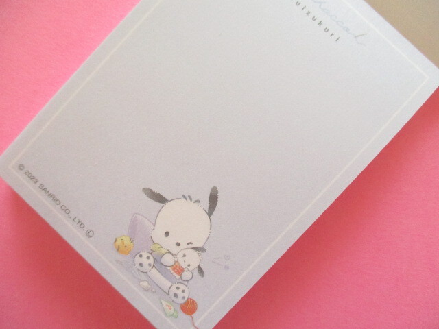 Photo: Kawaii Cute Mini Memo Pad Item Collection Sanrio *Pochacco (303712)