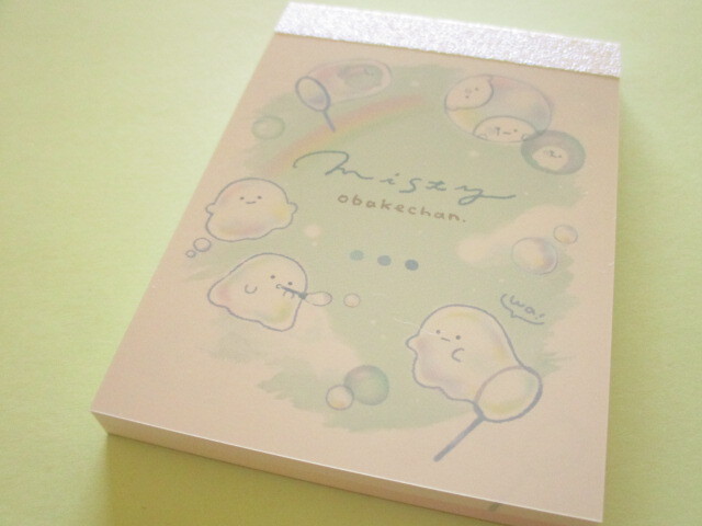 Photo1: Kawaii Cute Mini Memo Pad Q-LiA  *Misty Obake Chan (84285)