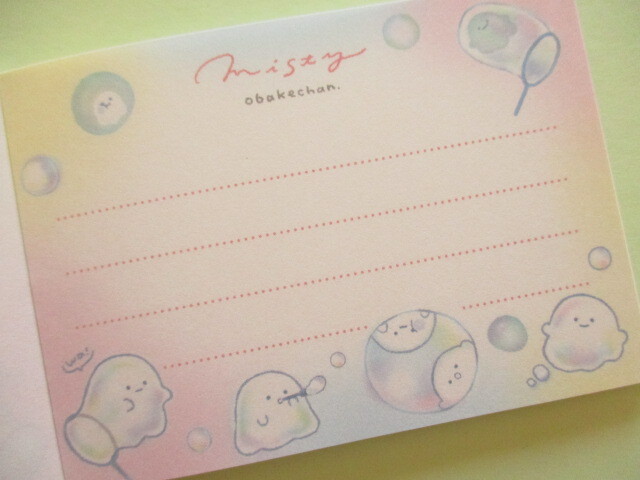Photo: Kawaii Cute Mini Memo Pad Q-LiA  *Misty Obake Chan (84285)