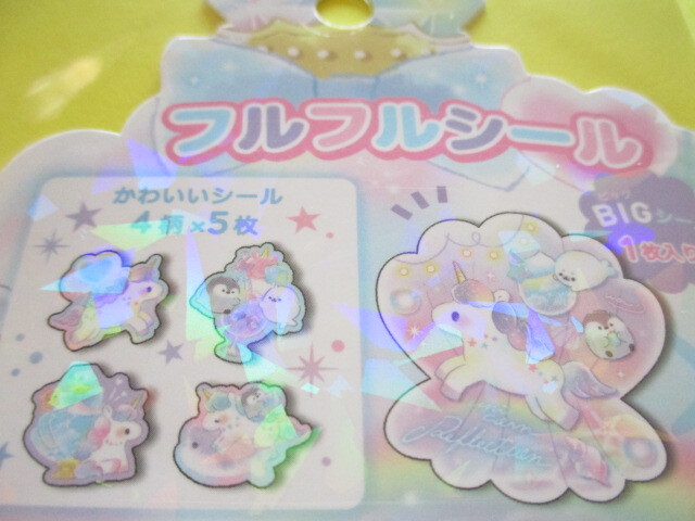 Photo: Kawaii Cute Sticker Flakes Sack Q-LiA *Unicorn Reflection (81045)