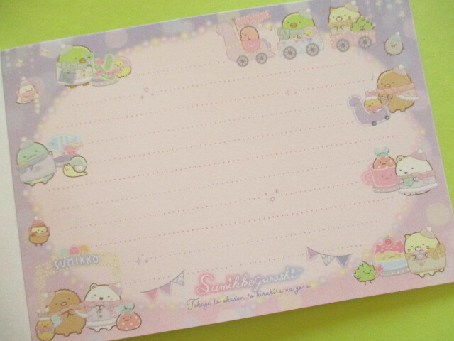 Photo: Kawaii Cute Large Memo Pad Sumikkogurashi San-x *On a Sparkling Night of Lizards and Mother (MH19202)