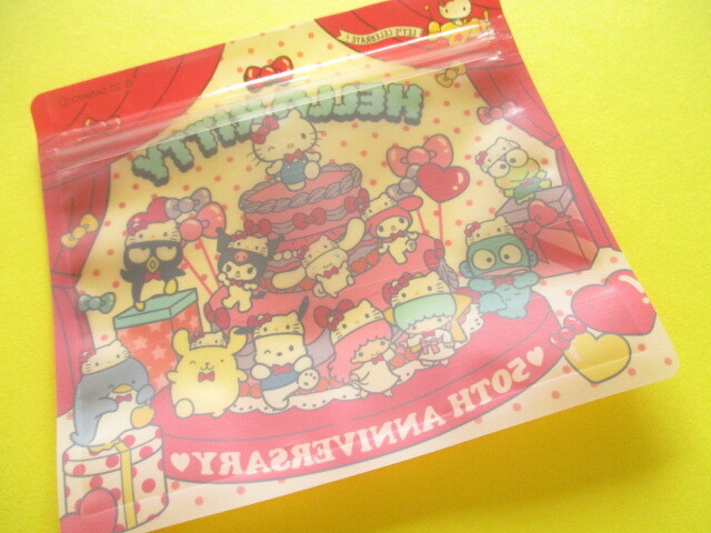 Photo: 4 pcs Kawaii Cute Sanrio Characters B7 Zipper Bags Set *Hello Kitty 50th Anniversary (38497)