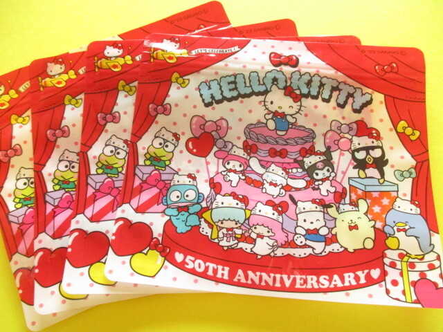 Photo: 4 pcs Kawaii Cute Sanrio Characters B7 Zipper Bags Set *Hello Kitty 50th Anniversary (38497)