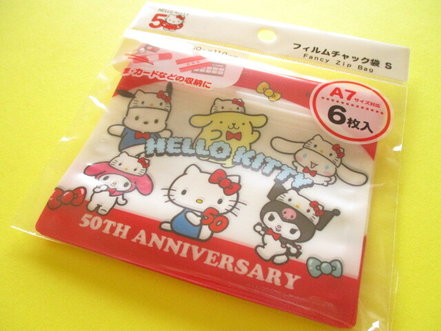 Photo1: 6 pcs Kawaii Cute Sanrio Characters A7 Zipper Bags Set *Hello Kitty 50th Anniversary (38496)