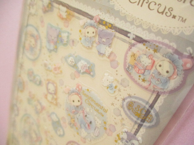Photo: Kawaii Cute Stickers Sheet Sentimental Circus San-x *Sky Blue Daydream (SE60501)