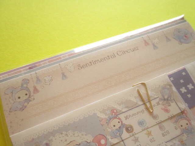 Photo: Kawaii Cute Letter Set Sentimental Circus San-x *Sky Blue Daydream(LH80301)