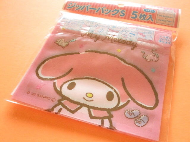 Photo1: 5pcs Kawaii Cute Sanrio My Melody Small Zipper Bags Set (ZBS14-MM)