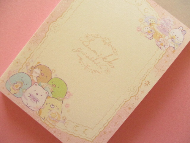 Photo: Kawaii Cute Mini Memo Pad Sumikkogurashi San-x *Mysterious Spells (MH19401-4)