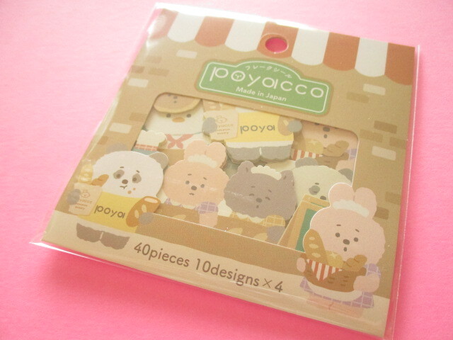 Photo1: Kawaii Cute Sticker Flakes Sack Poyacco Gaia *Bakery (466687-1)