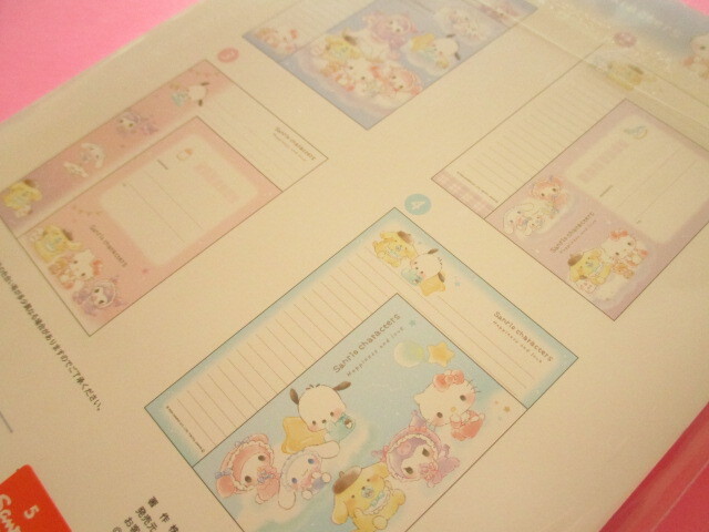 Photo: Kawaii Cute Letter Set Sanrio Characters Crux *よちよち Baby (120909)