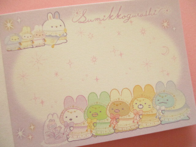 Photo: Kawaii Cute Mini Memo Pad Sumikkogurashi San-x *Mysterious Spells (MH19401-4)