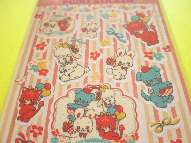 Photo: Kawaii Cute Point Stickers Sheet  *Swimmer (SE-SW10207)