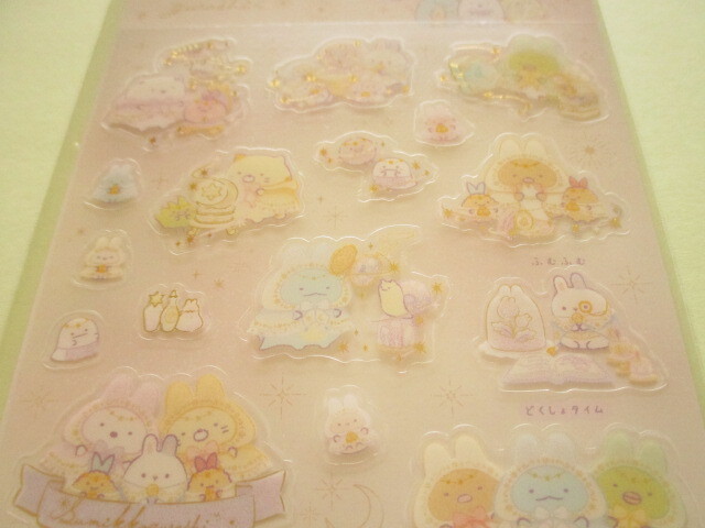 Photo: Kawaii Cute Stickers Sheet Sumikkogurashi San-x *Mysterious Spells (SE60302)