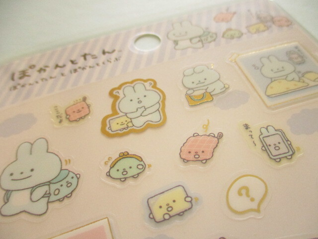 Photo: Kawaii Cute Stickers Sheet Pokantotan San-x *ぽかんとおでかけ (SE60602)