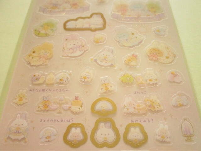 Photo: Kawaii Cute Stickers Sheet Sumikkogurashi San-x *Mysterious Spells (SE60302)