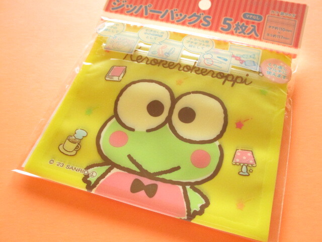Photo1: 5pcs Kawaii Cute Sanrio Kerokerokeroppi Small Zipper Bags Set (ZBS14-KR)