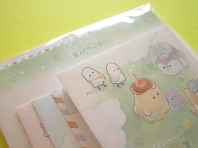 Photo: Kawaii Cute Letter Set Obakenu Crux *Mix (121733)