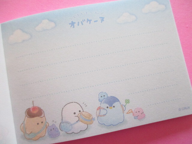 Photo: Kawaii Cute Mini Memo Pad Obakenu Crux *しゅっぱつ (121726）