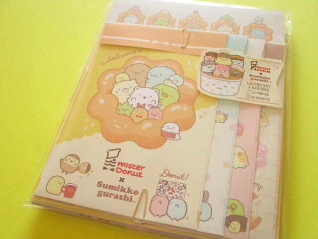 Photo1: Kawaii Cute Regular Letter Set San-x Sumikkogurashi *Mister Donut (LH80201)