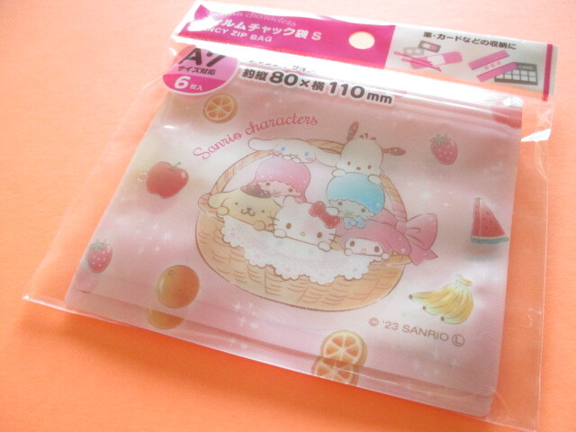 Photo1: 6 pcs Kawaii Cute Sanrio Characters A7 Zipper Bags Set *Fruit (38364)