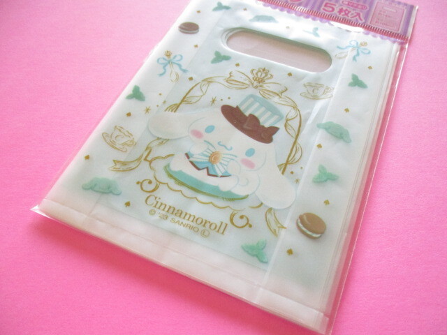 Photo1: 5 pcs Kawaii Cute Mini Handy Bags Set Sanrio *Cinnamoroll  (MHB2-CN)