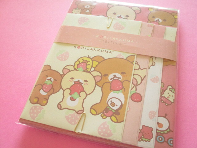 Photo1: Kawaii Cute Regular Letter Set Korilakkuma San-x *Full of Strawberry Day (LH79701)