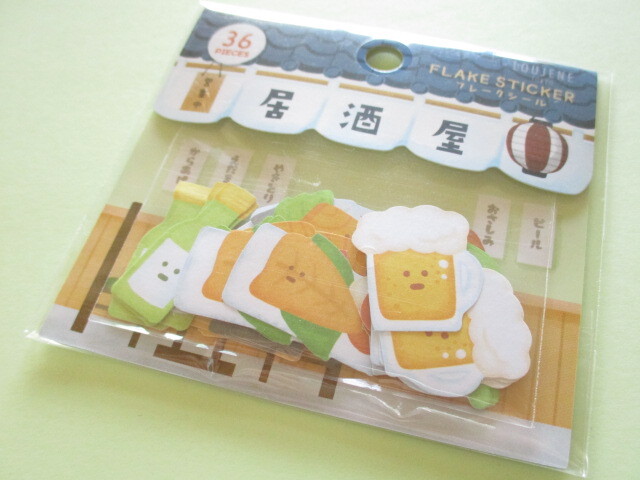Photo1: Kawaii Cute Sticker Flakes Sack Do-Best *Pub (LJP-FSC-23-1)
