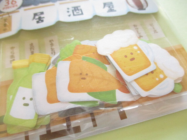 Photo: Kawaii Cute Sticker Flakes Sack Do-Best *Pub (LJP-FSC-23-1)