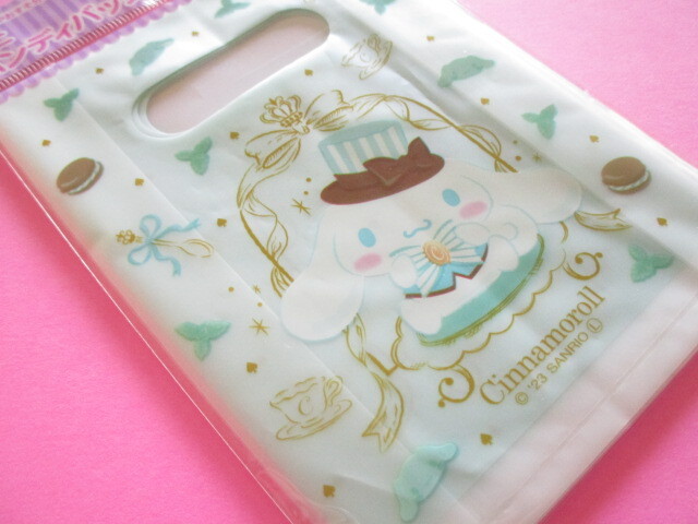 Photo: 5 pcs Kawaii Cute Mini Handy Bags Set Sanrio *Cinnamoroll  (MHB2-CN)