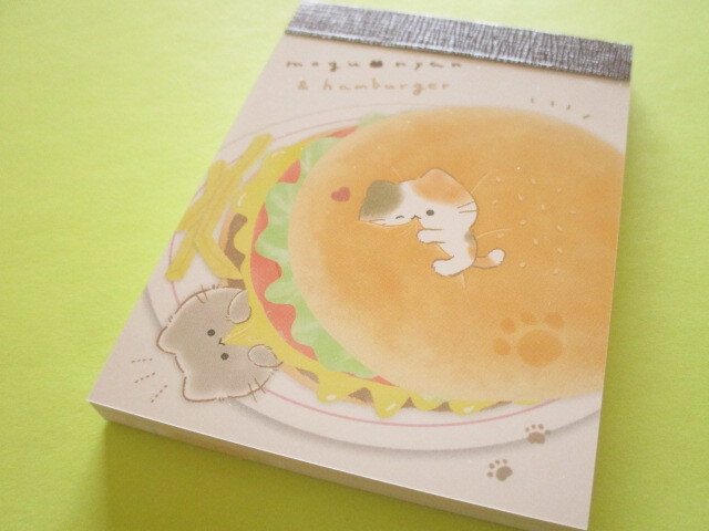 Photo1: Kawaii Cute Mini Memo Pad Mogu♡nyan Kamio Japan *Hamburger (219563)