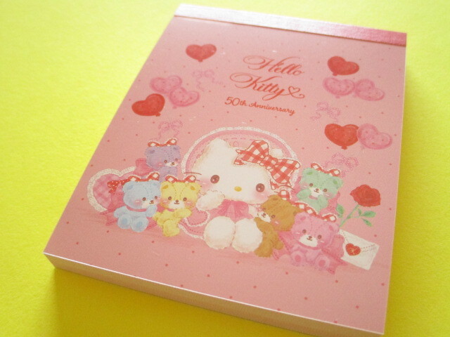 Photo1: Kawaii Cute Mini  Memo Pad Hello Kitty Sanrio *夢みるキティへ (411213)